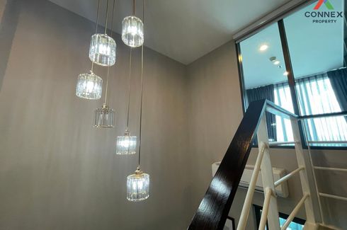 1 Bedroom Condo for rent in Metro sky prachachuen, Wong Sawang, Bangkok near MRT Bang Son