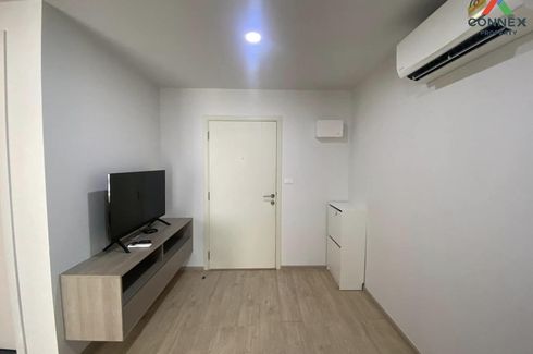 1 Bedroom Condo for rent in Elio Del Moss Phaholyothin 34, Sena Nikhom, Bangkok near BTS Kasetsart University