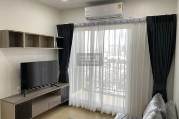 2 Bedroom Condo for rent in Supalai Veranda Ramkhamhaeng, Hua Mak, Bangkok near Airport Rail Link Ramkhamhaeng