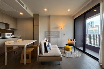 1 Bedroom Condo for rent in COCO Parc, Thung Maha Mek, Bangkok near MRT Khlong Toei