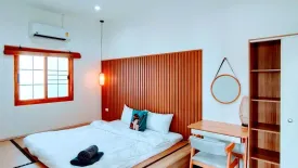 2 Bedroom Townhouse for rent in Sunrise Garden, Thep Krasatti, Phuket