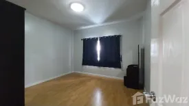 2 Bedroom Townhouse for sale in Khlong Nueng, Pathum Thani