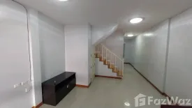 2 Bedroom Townhouse for sale in Khlong Nueng, Pathum Thani