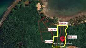Land for sale in Ko Siboya, Krabi