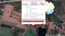 Land for sale in Nong Kop, Ratchaburi