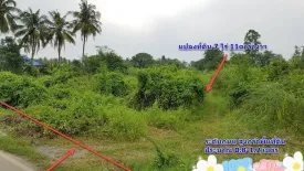 Land for sale in Nong Kop, Ratchaburi
