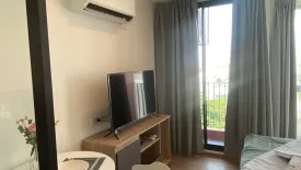 Condo for rent in Cybiq Ratchada 32, Chan Kasem, Bangkok near MRT Chankasem