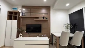 1 Bedroom Condo for rent in Supalai Wellington 2, Huai Khwang, Bangkok near MRT Thailand Cultural Centre