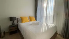 1 Bedroom Condo for rent in THE LINE Phahol - Pradipat, Phaya Thai, Bangkok near BTS Saphan Kwai