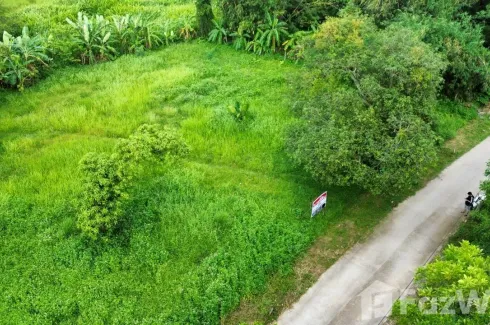 Land for sale in Ko Khwang, Chanthaburi