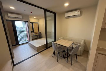 Condo for sale in FLO by Sansiri, Khlong San, Bangkok near BTS Khlong San