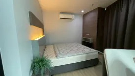 1 Bedroom Condo for rent in Sky Walk Condominium, Phra Khanong Nuea, Bangkok near BTS Phra Khanong