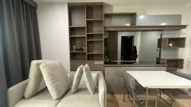 1 Bedroom Condo for rent in Sky Walk Condominium, Phra Khanong Nuea, Bangkok near BTS Phra Khanong