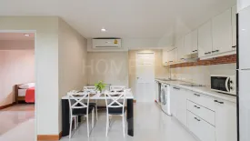 3 Bedroom Condo for rent in Khlong Tan Nuea, Bangkok