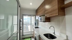 Condo for rent in Rhythm Ratchada-Huai Khwang, Din Daeng, Bangkok near MRT Huai Khwang