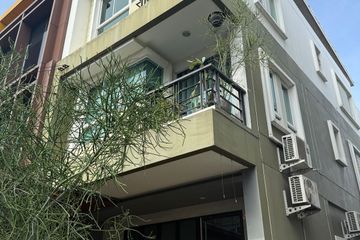 4 Bedroom Townhouse for rent in Wayra Ramkhamhaeng-Suvarnabhumi, Saphan Sung, Bangkok near MRT Rat Phatthana