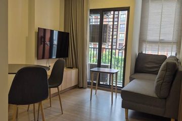 2 Bedroom Condo for rent in The Muve Bangna, Bang Na, Bangkok near MRT Si Iam