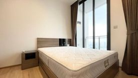 1 Bedroom Condo for rent in THE LINE Phahol - Pradipat, Phaya Thai, Bangkok near BTS Saphan Kwai