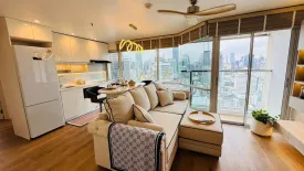 1 Bedroom Condo for Sale or Rent in Sukhumvit Suite, Khlong Toei Nuea, Bangkok near BTS Nana