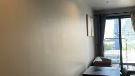 1 Bedroom Condo for rent in Ideo Mobi Rangnam, Thanon Phaya Thai, Bangkok near BTS Victory Monument