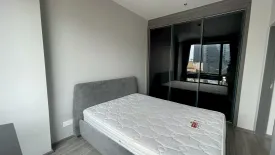 1 Bedroom Condo for rent in Ideo Mobi Rangnam, Thanon Phaya Thai, Bangkok near BTS Victory Monument