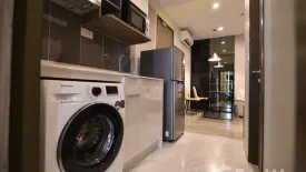 1 Bedroom Condo for rent in Ideo Mobi Asoke, Bang Kapi, Bangkok near MRT Phetchaburi