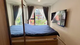 1 Bedroom Condo for rent in The Privacy S101, Bang Chak, Bangkok near BTS Punnawithi