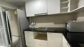 2 Bedroom Condo for rent in U Sabai Rama 4 - Kluaynamthai, Phra Khanong, Bangkok near BTS Phra Khanong