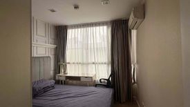 2 Bedroom Condo for rent in Mayfair Place Sukhumvit 64, Bang Chak, Bangkok near BTS Punnawithi