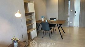 1 Bedroom Condo for rent in One 9 Five Asoke - Rama 9, Huai Khwang, Bangkok near MRT Phra Ram 9