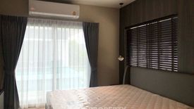 4 Bedroom House for rent in Perfect Place Sukhumvit 77-Suvarnabhumi, Racha Thewa, Samut Prakan
