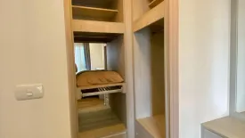 1 Bedroom Condo for rent in The Prime Square, Pa Daet, Chiang Mai