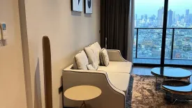 1 Bedroom Condo for rent in Banyan Tree Residences Riverside Bangkok, Khlong San, Bangkok near BTS Khlong San