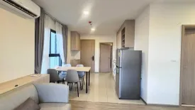 3 Bedroom Condo for rent in NIA by Sansiri, Phra Khanong Nuea, Bangkok near BTS Phra Khanong