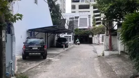 Land for sale in Khlong Tan Nuea, Bangkok near BTS Phrom Phong