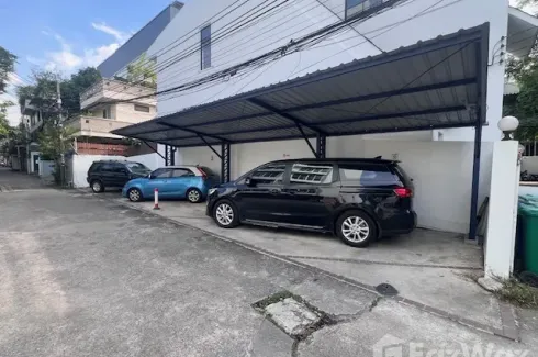 Land for sale in Khlong Tan Nuea, Bangkok near BTS Phrom Phong