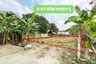 Land for sale in Thung Song Hong, Bangkok