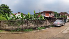 Land for sale in Lat Yao, Bangkok near Airport Rail Link Bang Khen