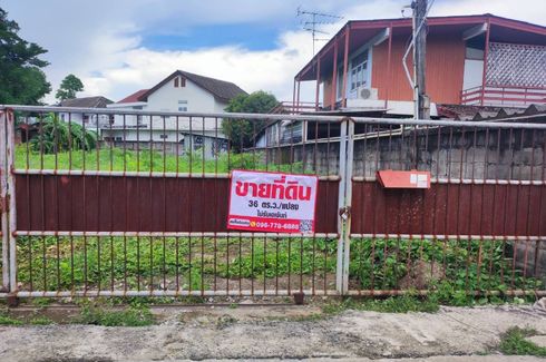 Land for sale in Lat Yao, Bangkok near Airport Rail Link Bang Khen