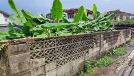 Land for sale in Lat Yao, Bangkok near Airport Rail Link Bang Khen