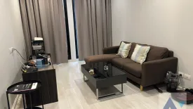 2 Bedroom Condo for rent in Noble Ploenchit, Lumpini, Bangkok near BTS Ploen Chit