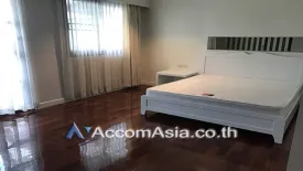 3 Bedroom Apartment for rent in Khlong Toei, Bangkok near MRT Queen Sirikit National Convention Centre