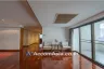 3 Bedroom Apartment for rent in Khlong Toei Nuea, Bangkok near MRT Sukhumvit