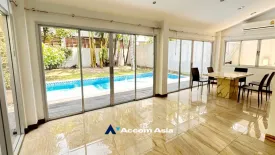 4 Bedroom House for rent in Phra Khanong Nuea, Bangkok