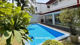 4 Bedroom House for rent in Phra Khanong Nuea, Bangkok