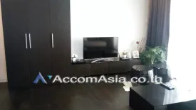 2 Bedroom Condo for rent in Siamese Gioia, Khlong Tan Nuea, Bangkok near MRT Phetchaburi