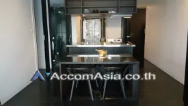 2 Bedroom Condo for rent in Siamese Gioia, Khlong Tan Nuea, Bangkok near MRT Phetchaburi