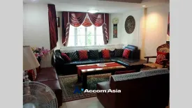 4 Bedroom House for rent in Khlong Tan Nuea, Bangkok
