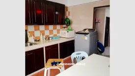 4 Bedroom House for rent in Khlong Tan Nuea, Bangkok