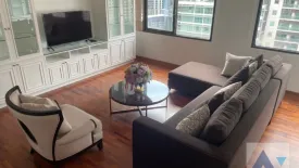 3 Bedroom Condo for rent in Acadamia Grand Tower, Khlong Tan Nuea, Bangkok near BTS Phrom Phong